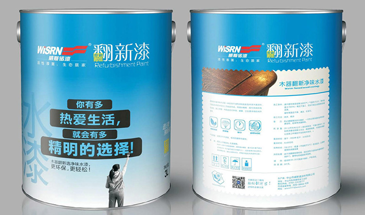 木器翻新漆 威斯诺漆.jpg