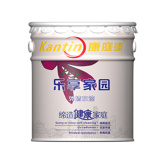 康庭 乐享家园.jpg