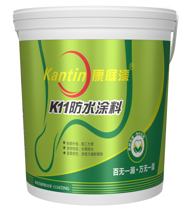 1629961109.png 康庭K11.png